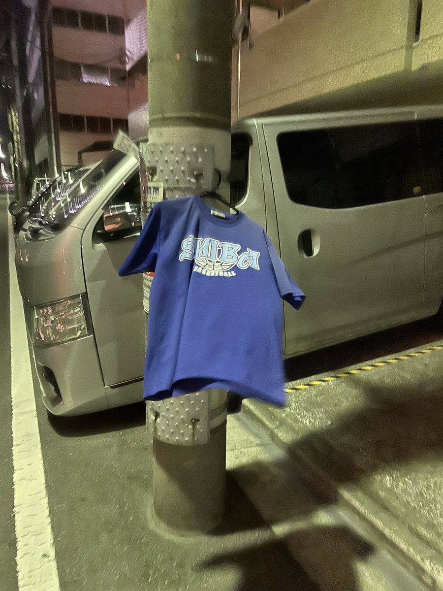 ご近所さんたちにいつも飛ばされた服救われてる、、、