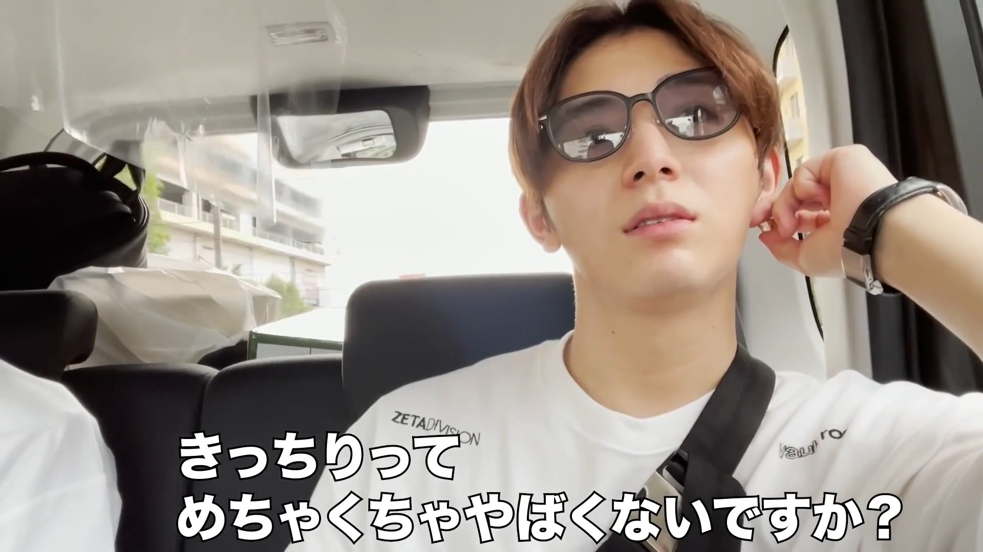 Transitions Smile Again Fuma That Was Pretty Hilarious Nino Nakamaru Kun Didn T Say That It Was A Voice Sample Of Nakamaru Kun S Beatboxing With Thank You Fuma I D Love To Hear