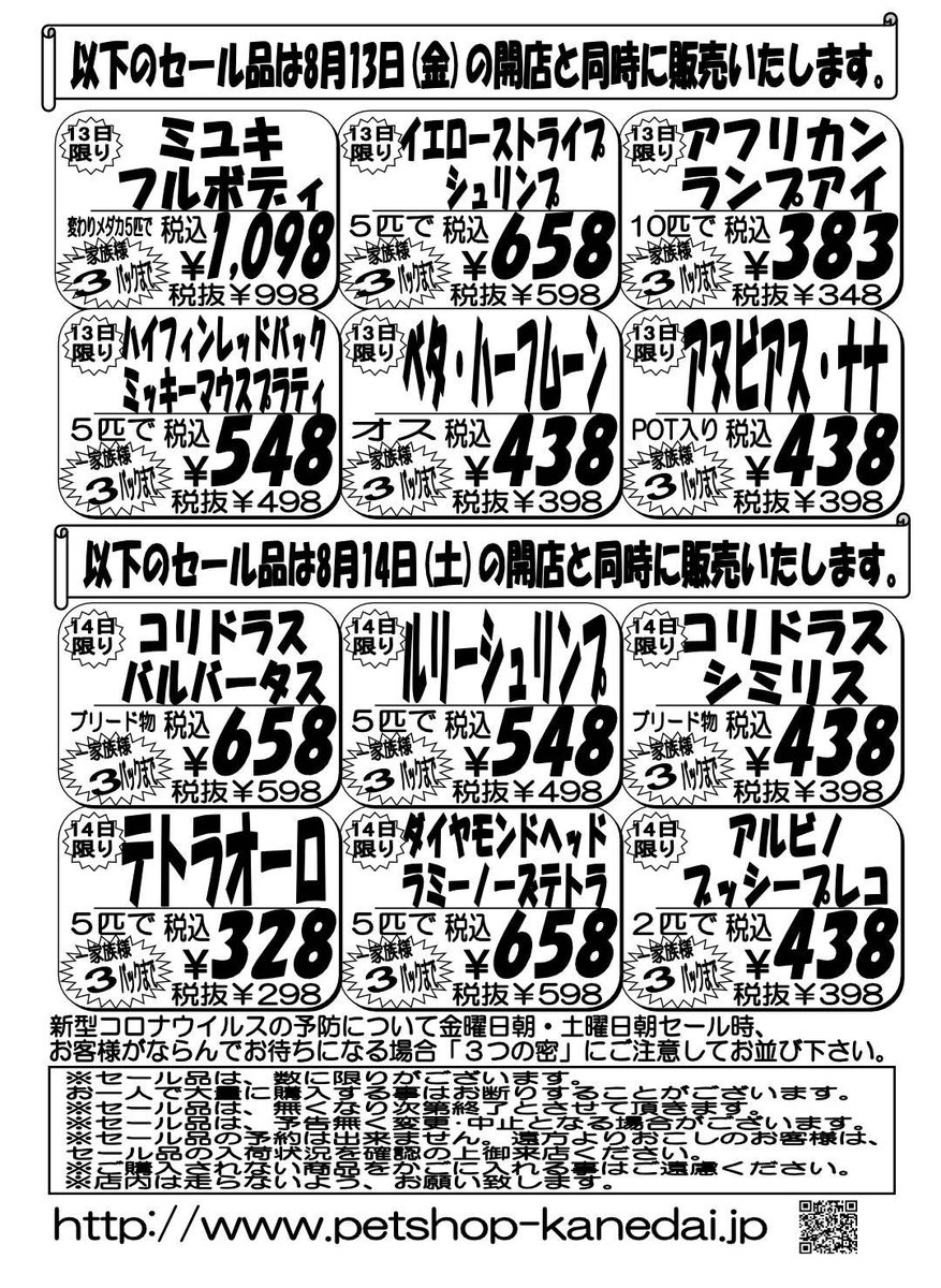 59i1gfr0epw5wm 59i1gfr0epw5wm