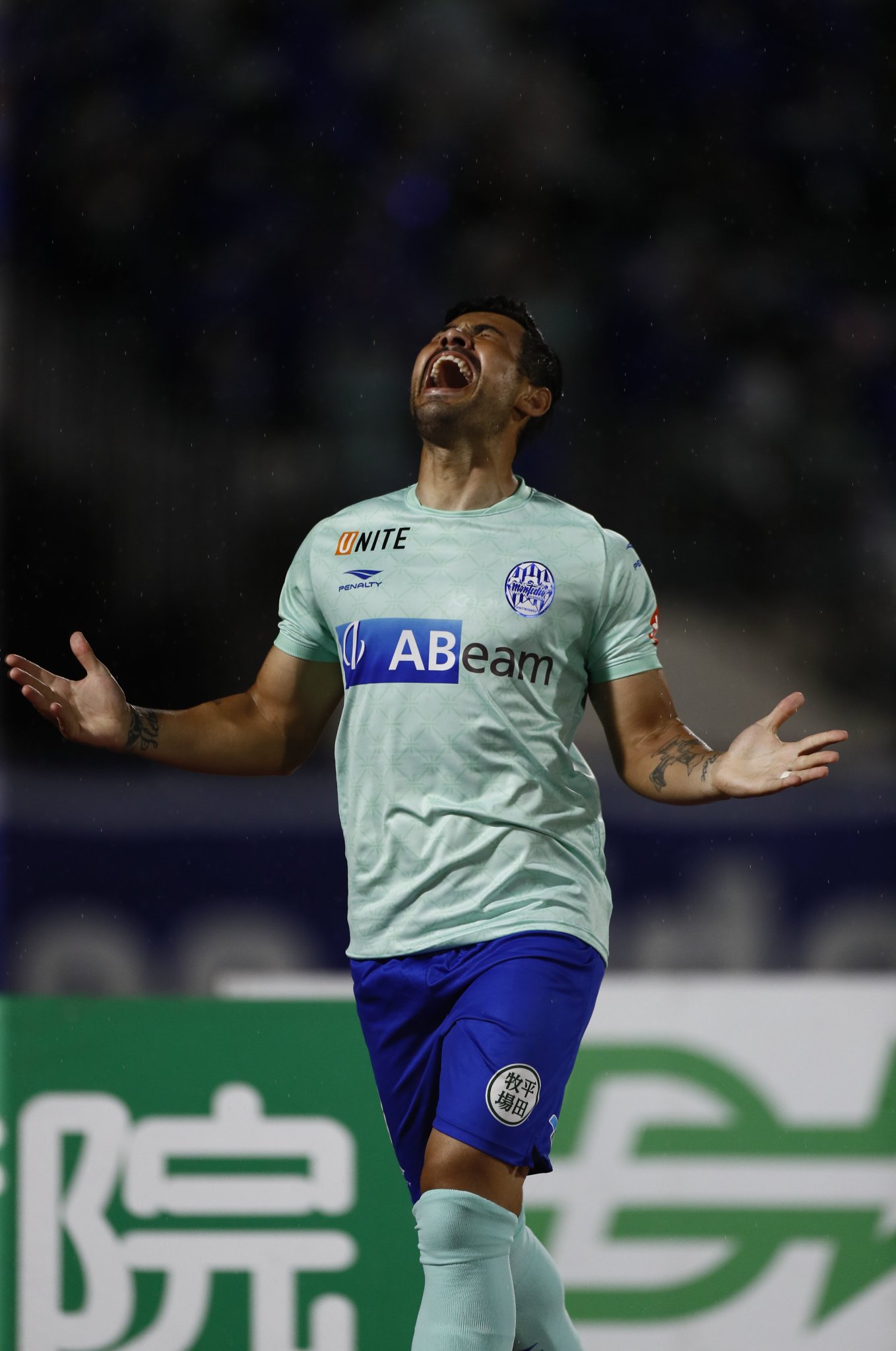 Penalty モンテディオ山形OKAZAKI 7番 PENALTY - モンテディオ山形 ユニフォーム 長袖 7番の通販 by J