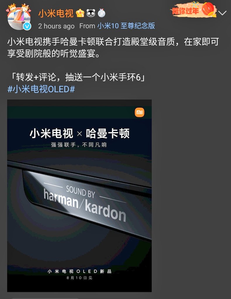 TechyPreacher's tweet photo. New Xiaomi OLED Smart TVs
Sound By Harman Kardon
Launching on August 10 in China
#OLED #HarmanKardon
#MiTV #OLEDTV #Xiaomi #RedmiTV #TV #MI
#Xiaomi #MiOLED #SmartTV
#MiSmartTV
#Xaiomi #OLED
#Mi #MiTV #OLEDTV #RedmiTV
More on👇:
@TechyPreacher https://t.co/Mokkrzbdro