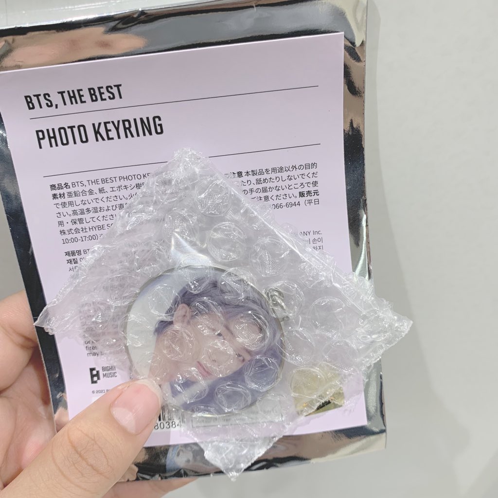 kmt_vbear's tweet image. BTS THE BEST 展示会 キーリング

譲　RM ナムジュン ナム💜
求　J-hope ホソク ホビ 💜

横浜手渡しか郵送希望です！