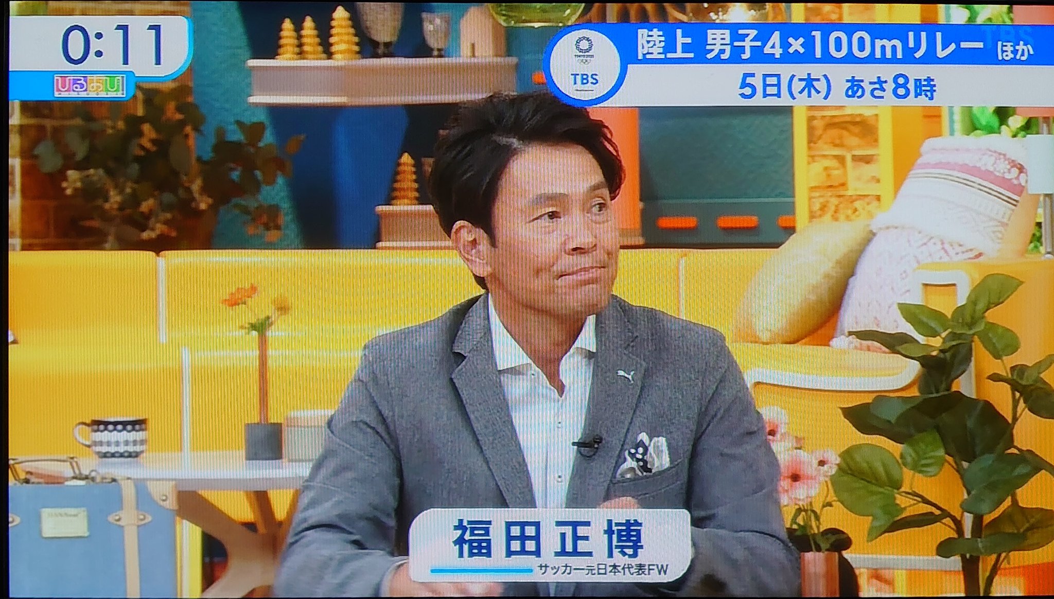 もうライフは０よ Koben2345 Tbsひるおび４日に出演した小澤一郎さん そして恵俊彰の家族 がコロナ感染 ノーマスク ついたて一枚しかない状況で 福田正博や八代さんその他のひるおび先週に出演した人達は大丈夫なのだろうか T Co G7gyxvkwvz