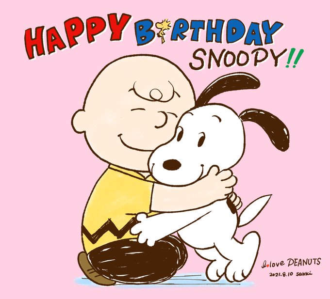 Snoopyのtwitterイラスト検索結果 Snoopyのtwitterイラスト検索結果