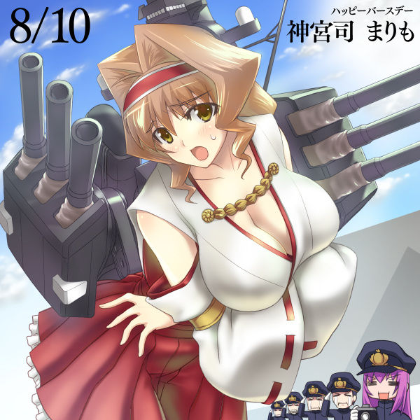 A List Of Tweets Where Nnmk2 Was Sent As 神宮司まりも 1 Whotwi Graphical Twitter Analysis A List Of Tweets Where Nnmk2 Was Sent As 神宮司まりも 1 Whotwi Graphical Twitter Analysis