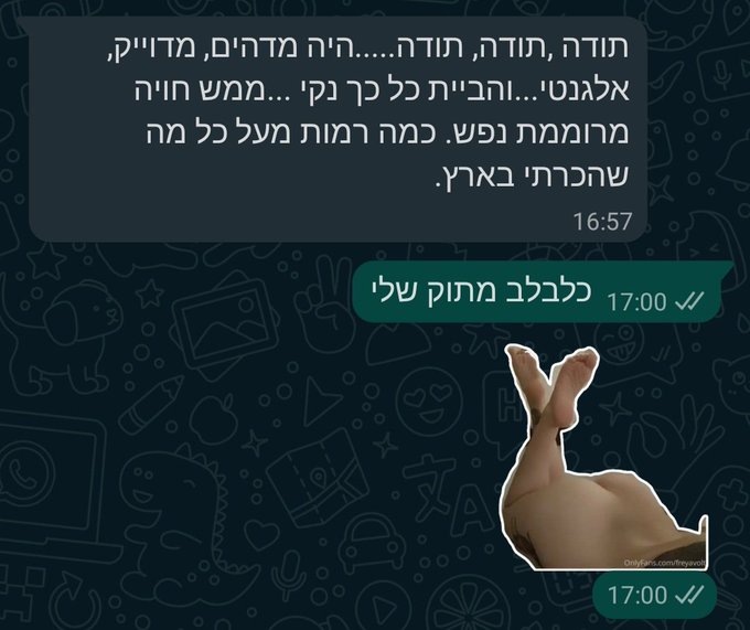 #israeli #femdom #session https://t.co/4KnvVLcE5Q<a href="/tag/israeli"class="tags">#israeli</a><a href="/tag/femdom"class="tags">#femdom</a><a href="/tag/session"class="tags">#session</a>