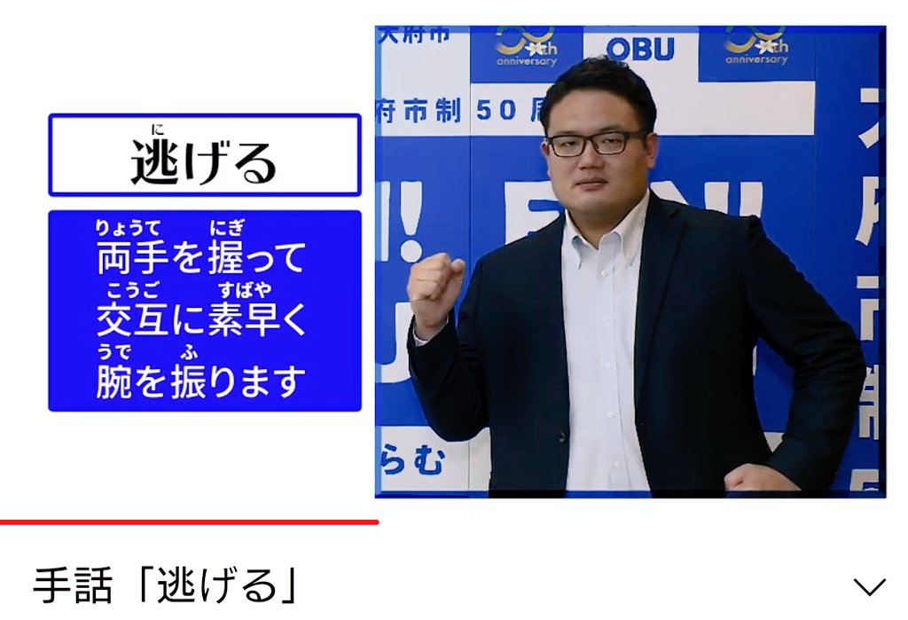 犬逃げた Twitter Search