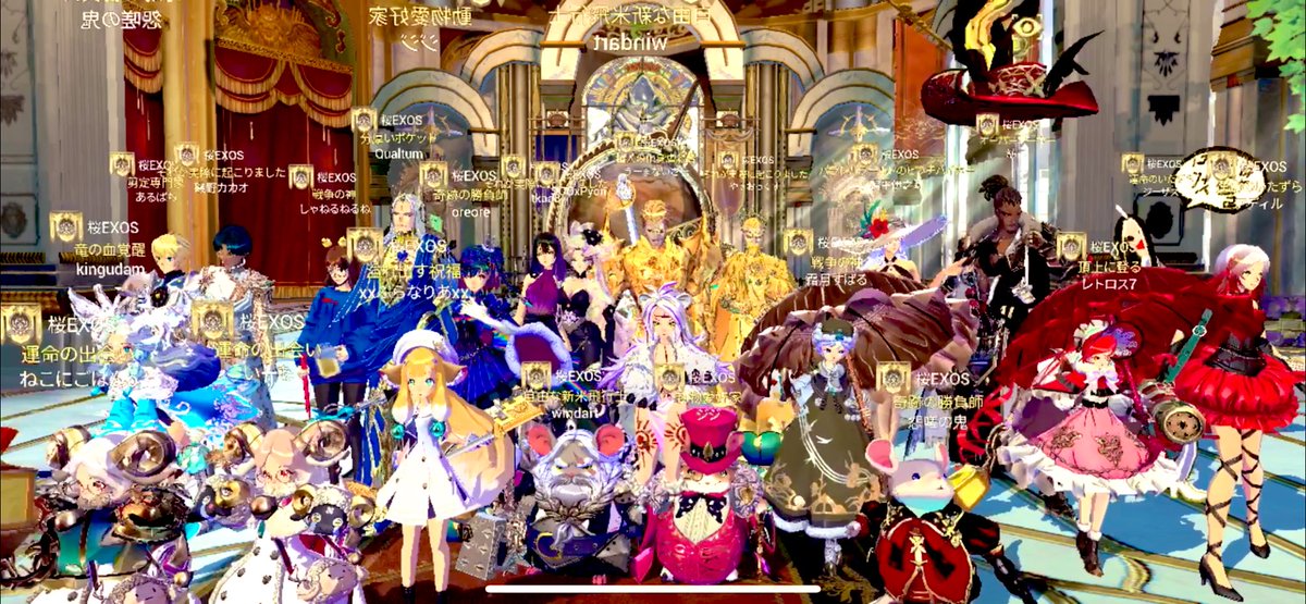 集合写真Σd(・ω・d)ｫｩｨｪ!!!

みんなわちゃわちゃだったな((´∀｀*))ヶﾗヶﾗ♥
こんなけ集まるとすげぇ重いのねw

みんな♥最高の思い出を(*´▽`人)ｱﾘｶﾞﾄｳ♡