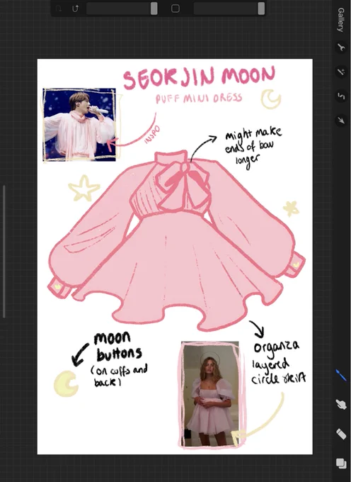 going to the city fabric store on Wednesday >:) the aim will be to leave with arms full of pink organza 😌 