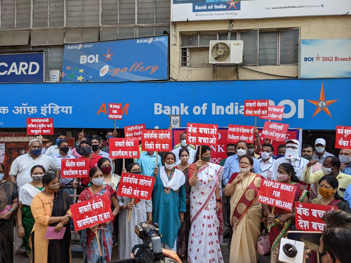 Ashit Kumar Modi tweet media