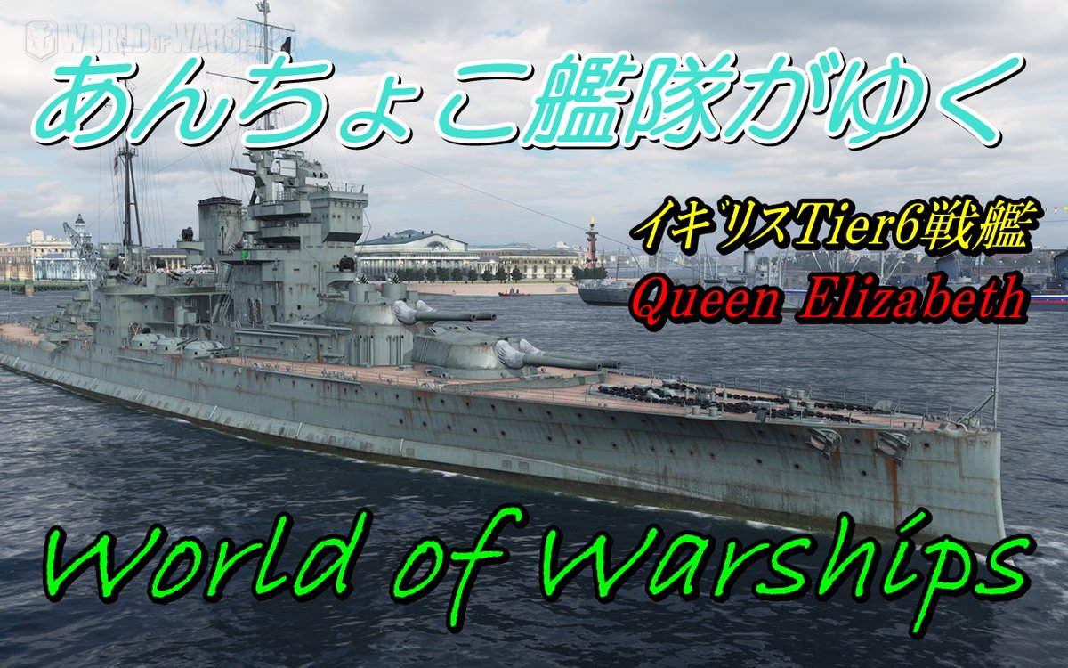 Wows のtwitterリアルタイム検索結果 Meyou ミーユー Wows のtwitterリアルタイム検索結果 Meyou ミーユー
