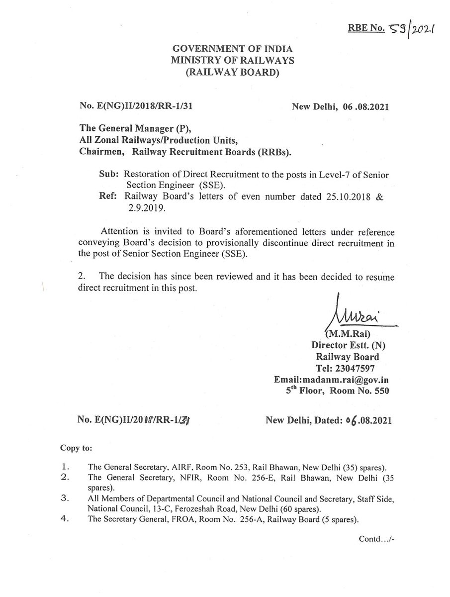 We wholeheartedly welcome this good decision from the Railway Board. We hope that the railway engineer will get justice soon.

JE=4800
SSE=5400

<a href="/AshwiniVaishnaw/">Ashwini Vaishnaw</a>