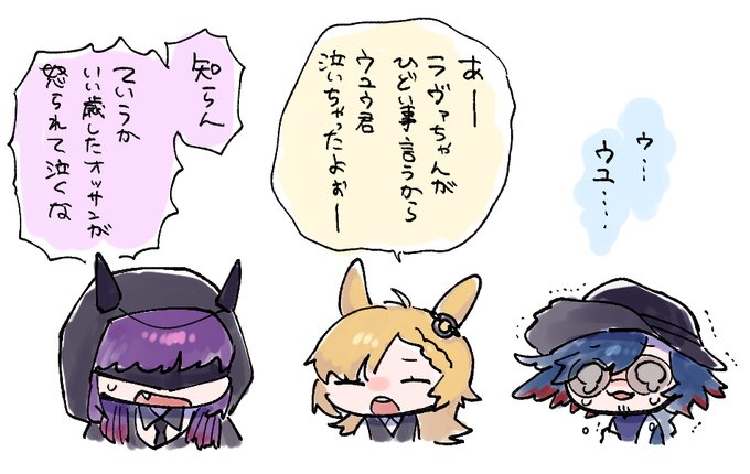 ゥュ… https://t.co/i82DSIoOhc 