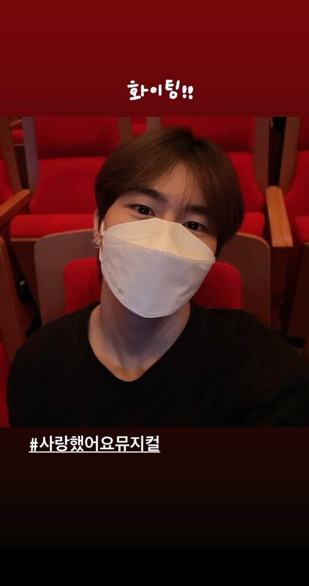 VAliceindia's tweet photo. 210809 s_sikisiki IG Story
https://t.co/YVqn7KrNOf
#빅톤 #허찬 #VICTON #VictonIndia #VictonAlice #Alice #AliceIndia #SEUNGSIK https://t.co/YInftOtUcZ
