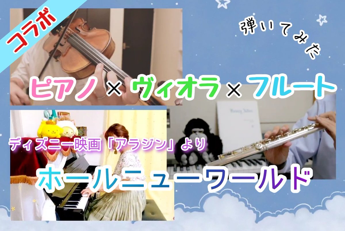 よしおか Yasusabu Twitter