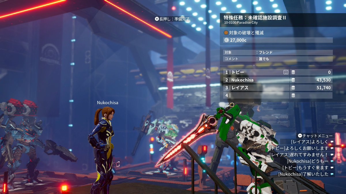 Nukochisa デモエクweb小説8 4更新 على تويتر デモンエクスマキナ オンラインマルチに参加する 自分の戦い方では探索のストライrtのbgとsmがどうにも苦手 大型はナイトメアとヴォルトを相手取ったけれど どちらも持参した武器が上手く嵌まった感あり やはり