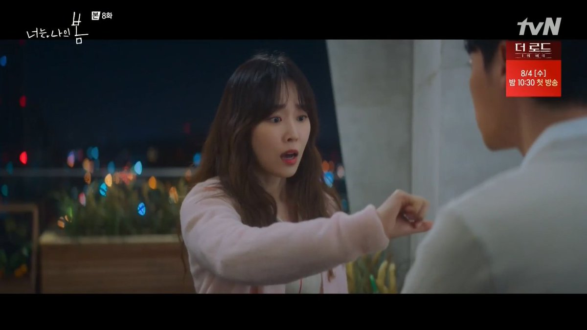bgumshipda's tweet photo. im having a good laugh right now bec of this scene plspls lmao #YouAreMySpringep8 https://t.co/ldGjFFJ7x1