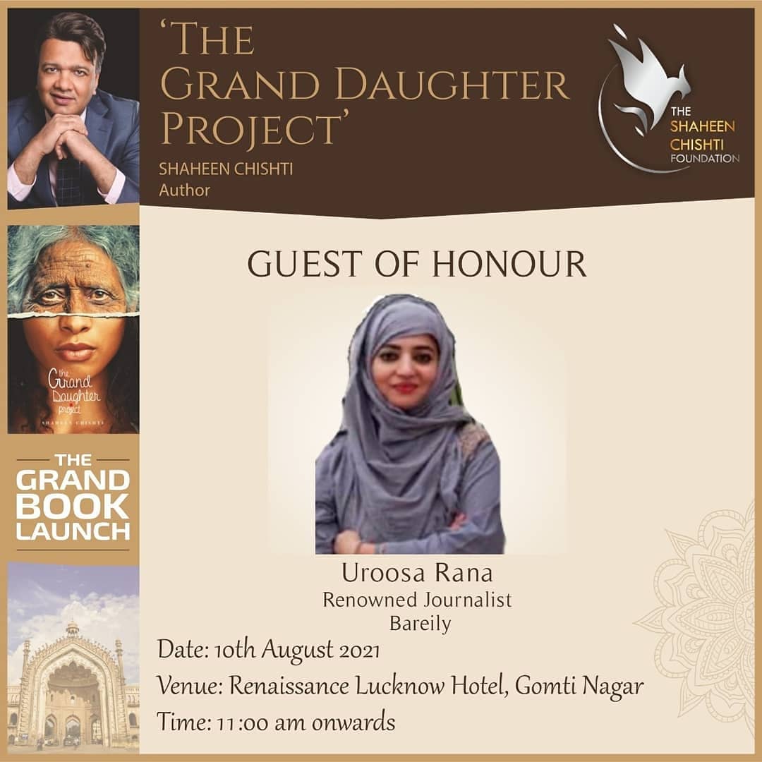 ChishtiThe's tweet photo. #ShaheenChishti #Author #TheGranddaughterProject 
#Grandlaunch #lucknow #renaissance #10thaugust
#booklaunch #Guestofhonour
#Uroosarana #journalist #bareily https://t.co/1qpI7OFVFF