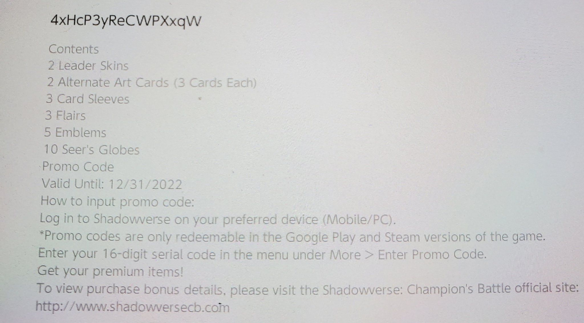 Cibs🐸 on Twitter "bought shadowverse champions battle and it comes