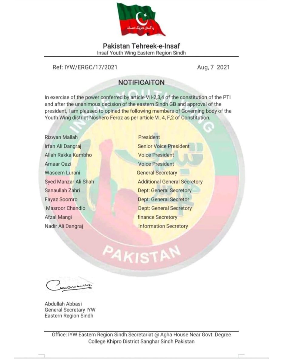 InsafSba's tweet photo. #انصاف_یوتھ_ونگ_ایسٹرن_ریجن_اپڈیٹ 
 Congratulations to All newly appointed office bearer's of Insaf Youth Wing Eastern Region Sindh Districts.. 👍👍
#MIRPURKHAS #Umerkot #Noshehroferoz  #Tharparker https://t.co/ePY5ozq12L