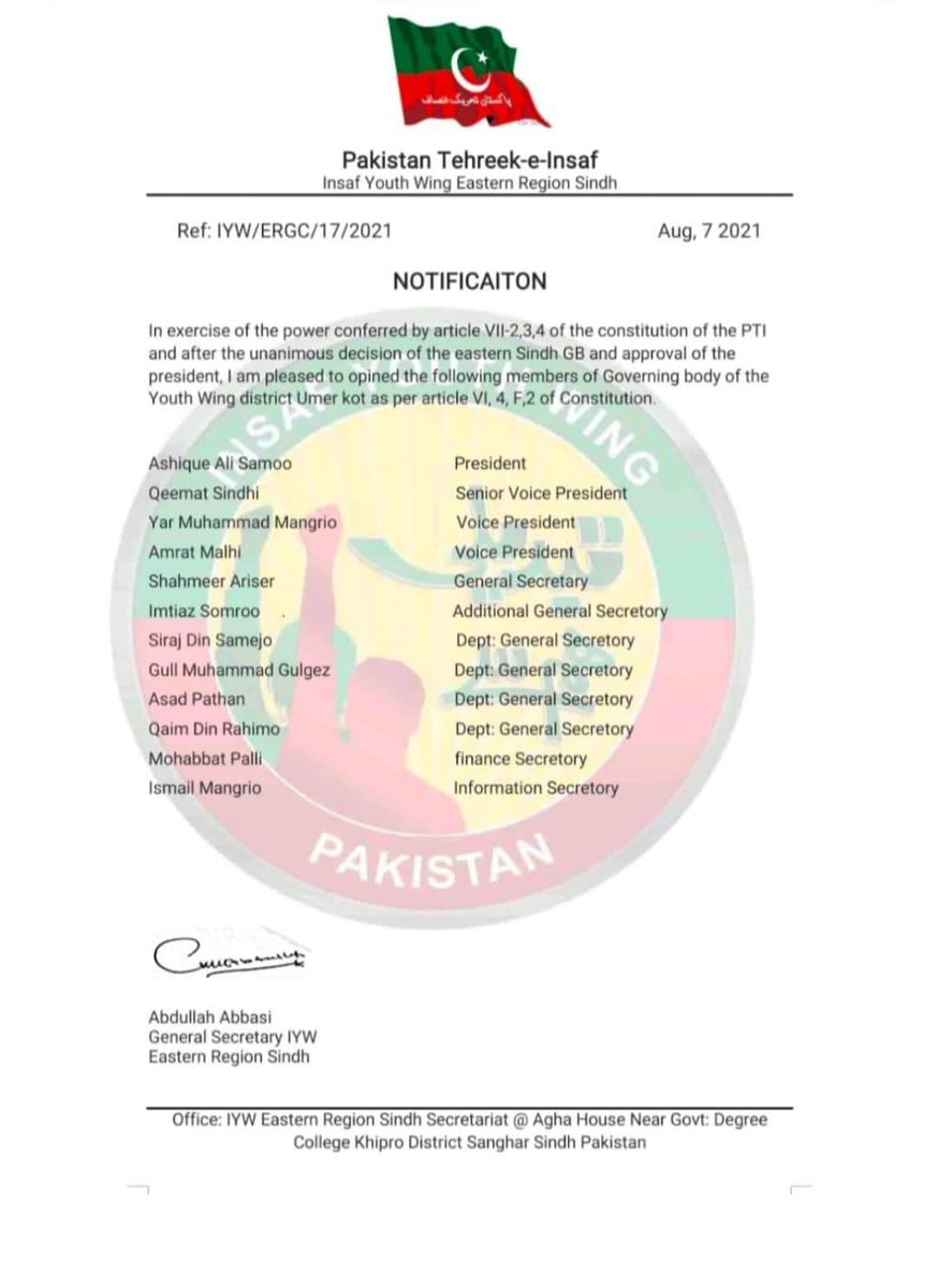 InsafSba's tweet photo. #انصاف_یوتھ_ونگ_ایسٹرن_ریجن_اپڈیٹ 
 Congratulations to All newly appointed office bearer's of Insaf Youth Wing Eastern Region Sindh Districts.. 👍👍
#MIRPURKHAS #Umerkot #Noshehroferoz  #Tharparker https://t.co/ePY5ozq12L