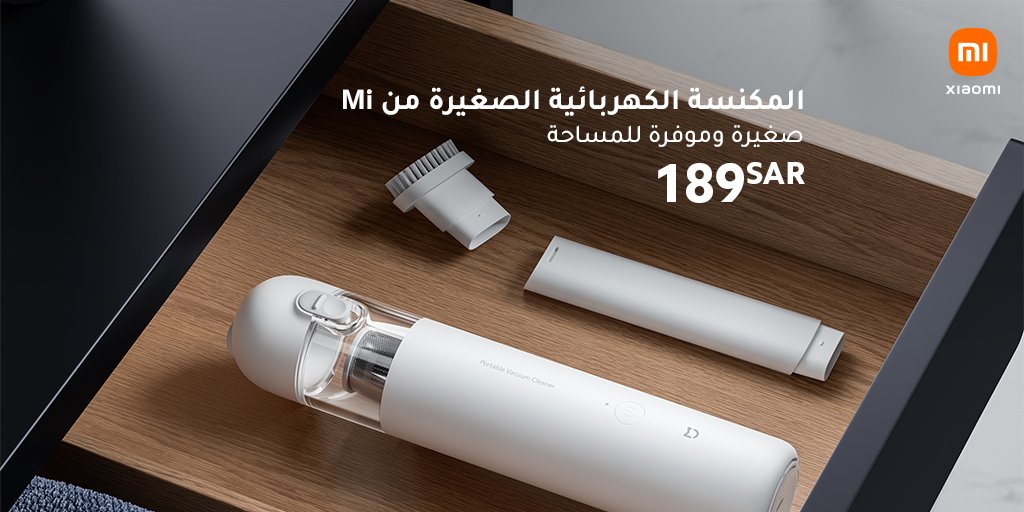 XiaomiKSA_'s tweet photo. الحل الأمثل للمساحات الصغيرة
#MiVacuumCleanerMini
اشترِ الآن
https://t.co/7YEV29yV6s
#XiaomiKSA https://t.co/6FKICJZNDW