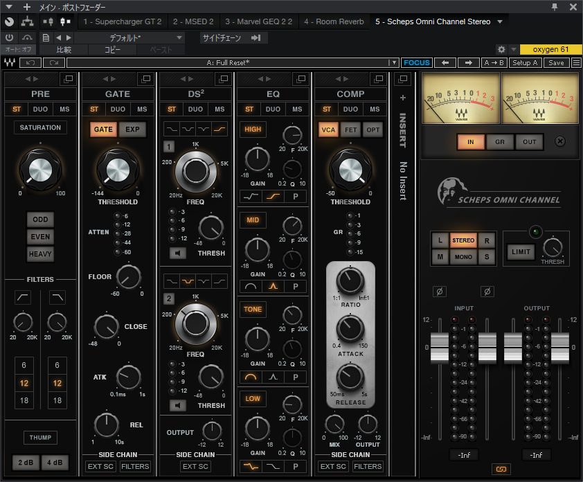 magical_dai's tweet photo. ＜#DAW　#VST音源　紹介＞
#Waves # #DAIDAK
#SchepsOmniChannel

「Scheps Omni Channel」
コンプレッション、EQ、サチュレーション・カラーの組合せが完璧なChannel_Stripです。
スタジオミキサーを各トラックに配置。
とても便利！

https://t.co/9zpXHkURUq

お勧め度：「９．０」（１０段階中） https://t.co/HwMUOVhrRL