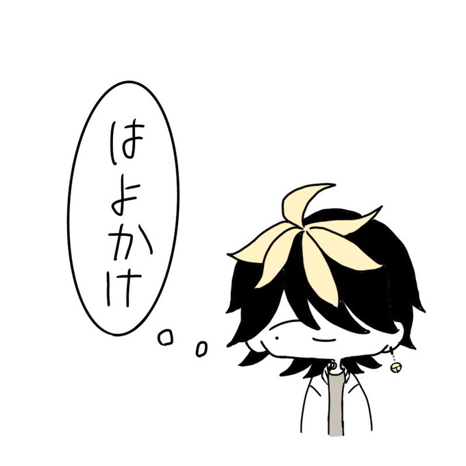 フリー一虎のtwitterイラスト検索結果