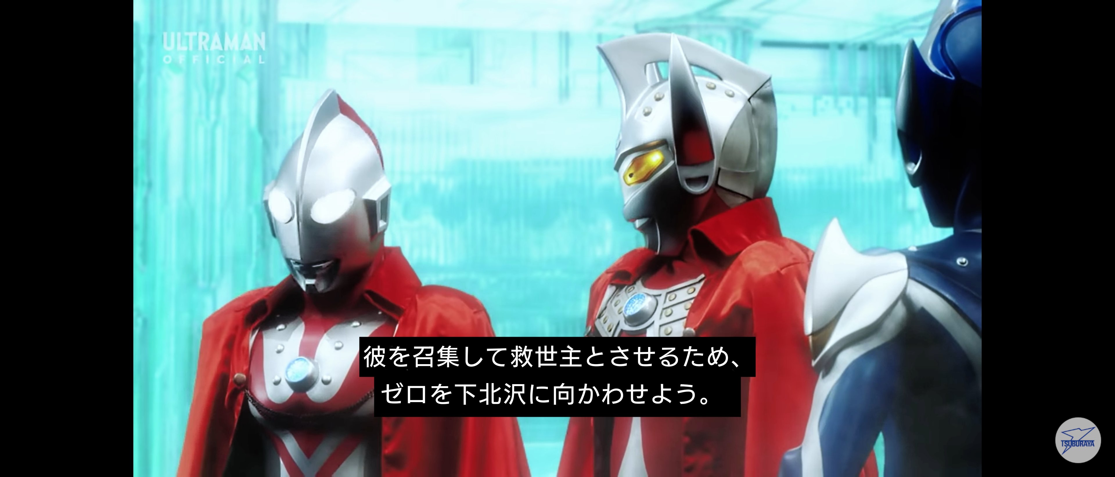 自分を売るトラマン Twitter Search Twitter