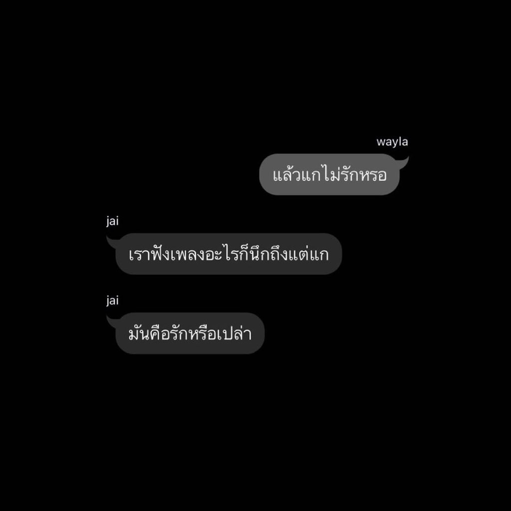 just (@realthingismine) on Twitter photo 