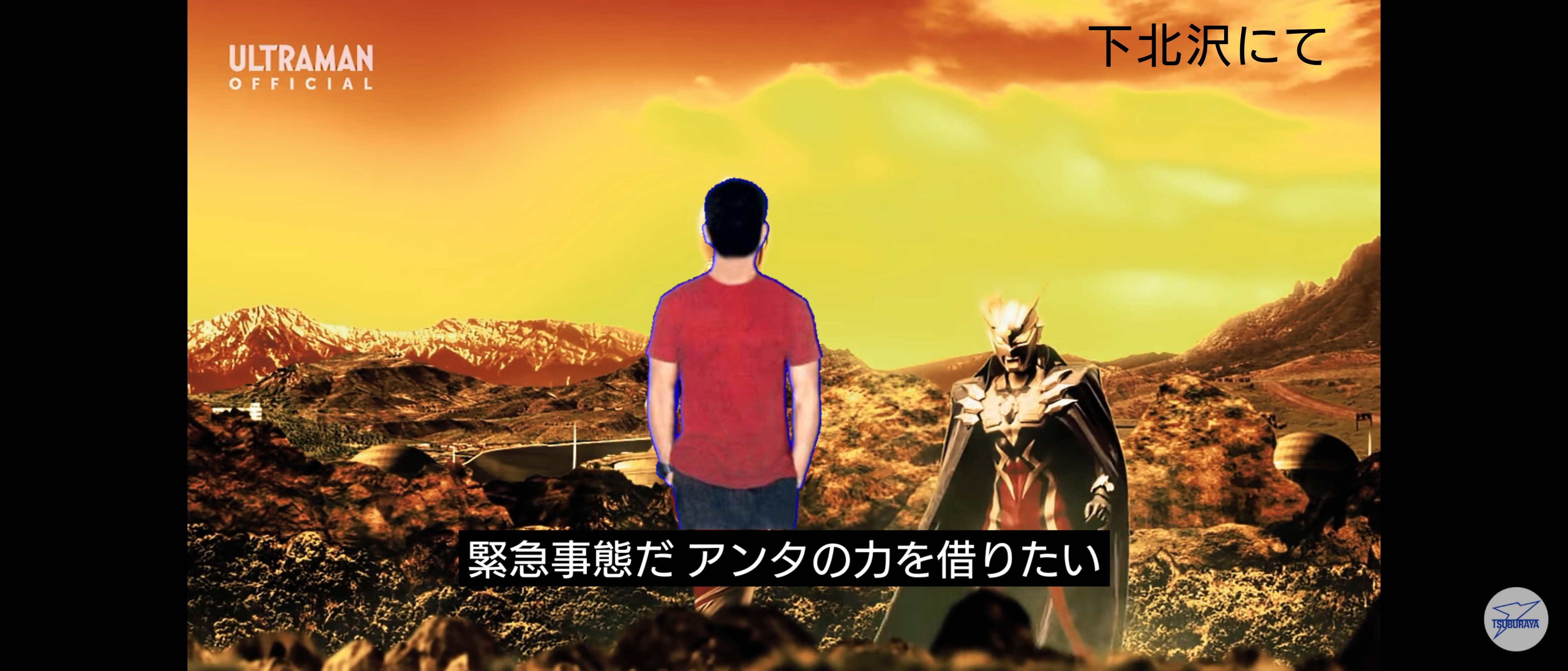 自分を売るトラマン Twitter Search Twitter