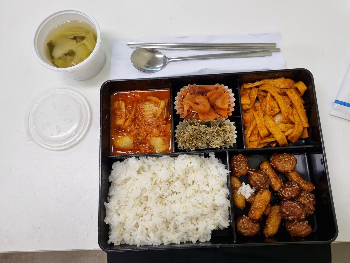 Health_Daun's tweet photo. 2021. 08. 10.

79.75kg
하체. 복근.
주말동안 진짜 많이 먹었지만 오늘은 좀 조금 먹음. https://t.co/8NqVdUxizd