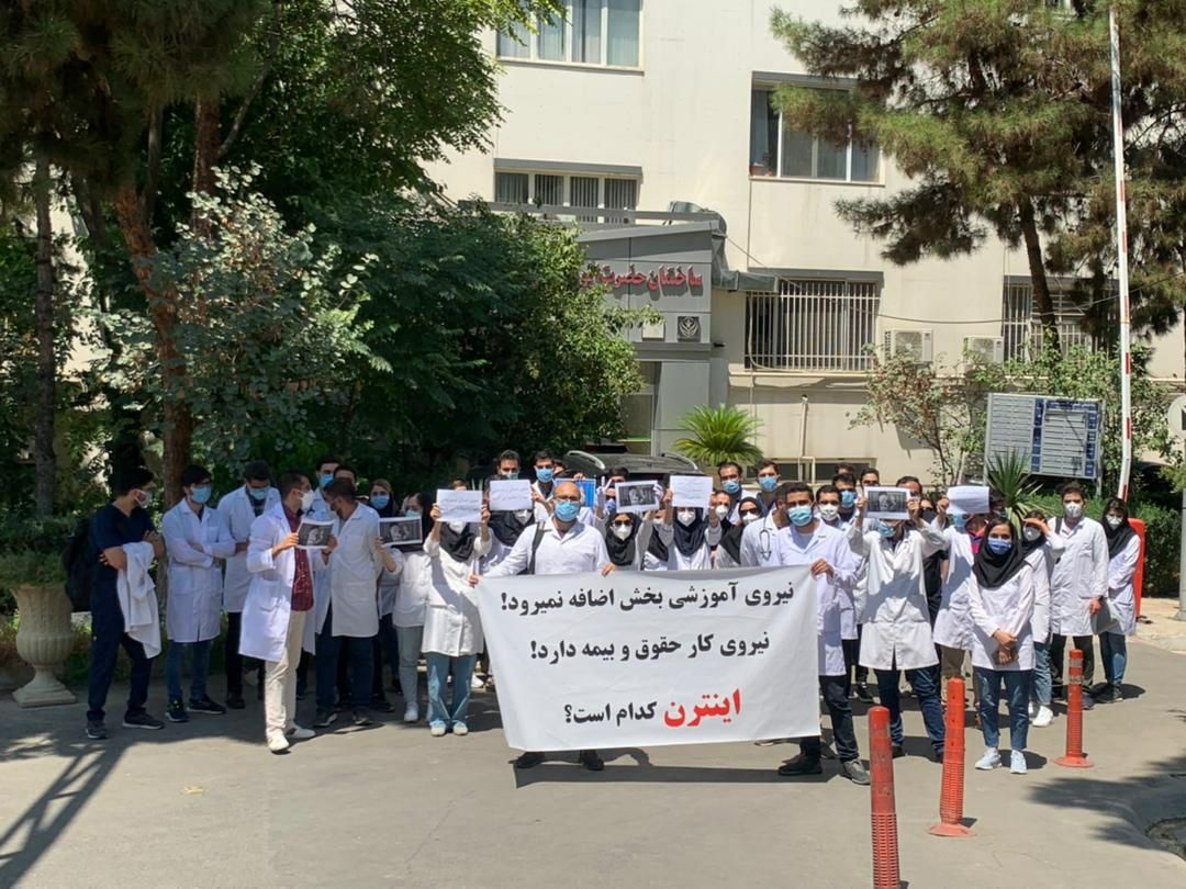 DrJakoul's tweet photo. اعتصاب و اعتراض به حق اینترن های دانشگاه ایران نسبت به حقوق از دست رفته و حمایت از اینترن های کرمانشاه
#نوزده_مرداد_اعتصاب_سراسری_اینترنها https://t.co/VEYmb8p2ZR