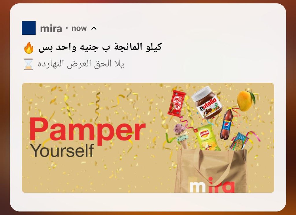 gml_mostafa's tweet photo. @miramartapp دا بجد؟ https://t.co/pSQbODbtz6