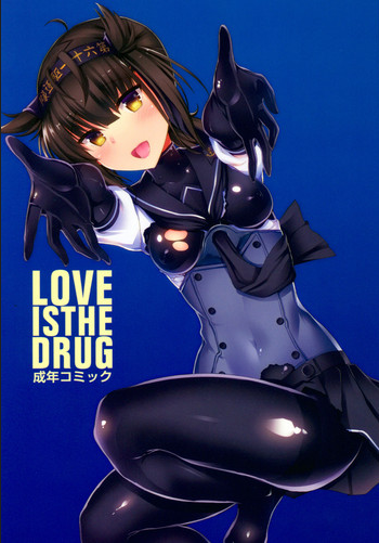 SetssteS's tweet photo. #Hentai #Nsfw Today's link: https://t.co/WEKhOGTRFh  Name: (COMIC1☆11) [Inst (Interstellar)] LOVE IS THE DRUG (Kantai Collection -KanColle-) Tags: /lolicon/sole female/schoolgirl uniform/unusual pupils/drugs/bodysuit https://t.co/2Z4bniSCsz