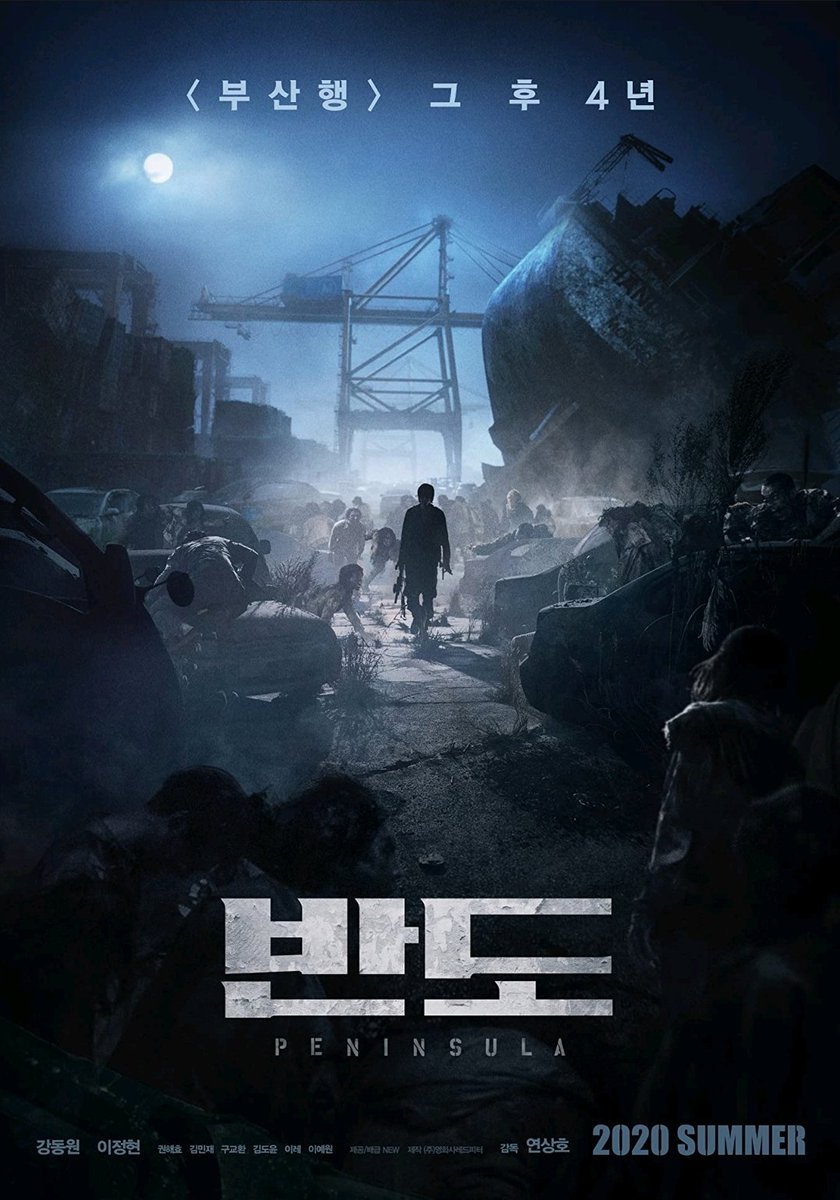 RocKyProXx's tweet photo. Train to Busan Presents. Peninsula. ★★½ https://t.co/WtE7N2m6oU