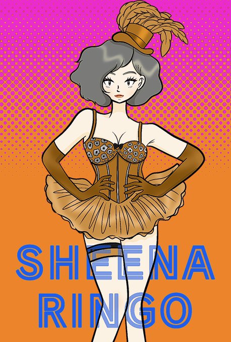 椎名林檎のtwitterイラスト検索結果 古い順