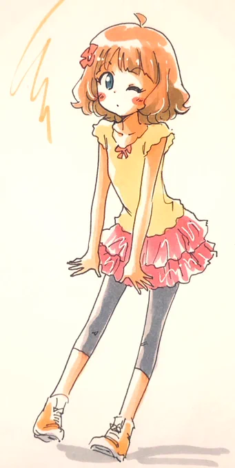 センパイ。 