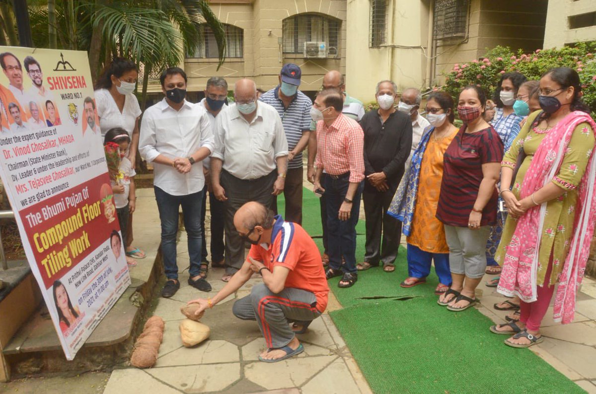 a_vghosalkar's tweet photo. Under guidance of Vinod Ghosalkar, MHADA Chairman & efforts of Tejasvee Ghosalkar,ward no.1 Corporator, the Bhumi Pujan of "Compound Floor Tiling work"of Prithvi Palace, Kandar Pada, Dahisar West #ICColony #bmcward1update https://t.co/VMeWOUM1Mg