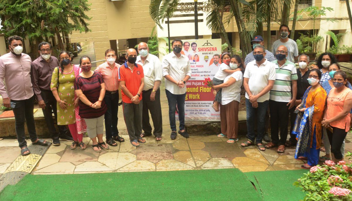 a_vghosalkar's tweet photo. Under guidance of Vinod Ghosalkar, MHADA Chairman & efforts of Tejasvee Ghosalkar,ward no.1 Corporator, the Bhumi Pujan of "Compound Floor Tiling work"of Prithvi Palace, Kandar Pada, Dahisar West #ICColony #bmcward1update https://t.co/VMeWOUM1Mg