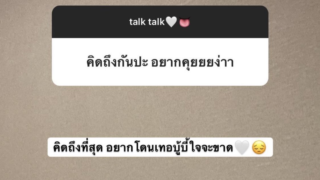 กรี๊ดๆๆมีจัยแหละ <a href="/404SPX/">S̸HAKES - S⃠PEARE</a>