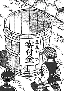 @kizuki_jpn 樽置いた方が集まりそう 