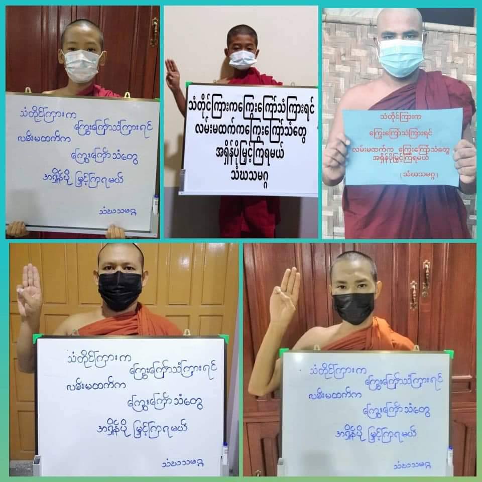MyaHninMyanmar's tweet photo. Buddhist monks staged regular strikes on the military coup and prayed for the safety of the people of Covid &amp; Coup,the immediate release of all detainees and the fallen heroes of the revolution. #HearMyanmarYouths #Aug9Coup  #WhatsHappeningInMyanmar https://t.co/EI6oiA8ZKT