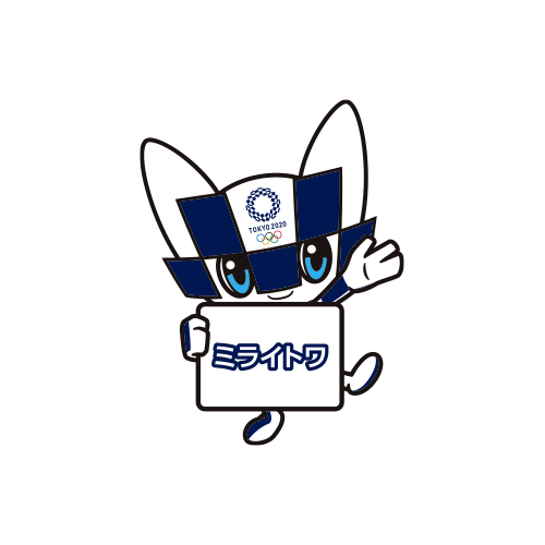 nyamogold's tweet photo. ←ミライトワ　　　　　
　　　　　　　　ジダンノジョウケントワ→ https://t.co/co7eVllEpQ