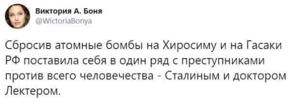 Dmitri77's tweet image. Тут ,короче вот 👇