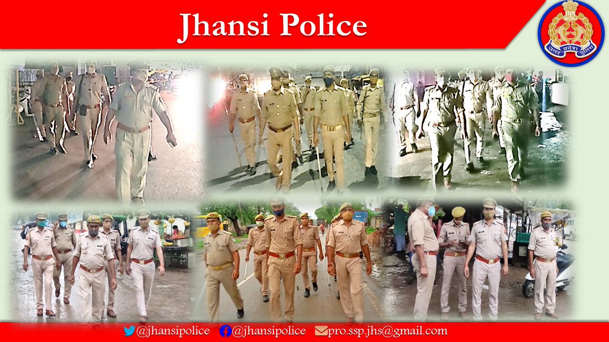 #JhansiPolice 
#SSPJhansi शिवहरी मीणा के निर्देशन में प्रत्येक थाना क्षेत्रांतर्गत पड़ने वाले सार्वजनिक स्थानों पर कानून एवं शांति व्यवस्था सुनिश्चित करने व लोगों में सुरक्षा की भावना बनाये रखने हेतु पैदल गस्त की गयी।
#COVIDAppropriateBehaviour के पालन हेतु लोगों से अपील की गयी।