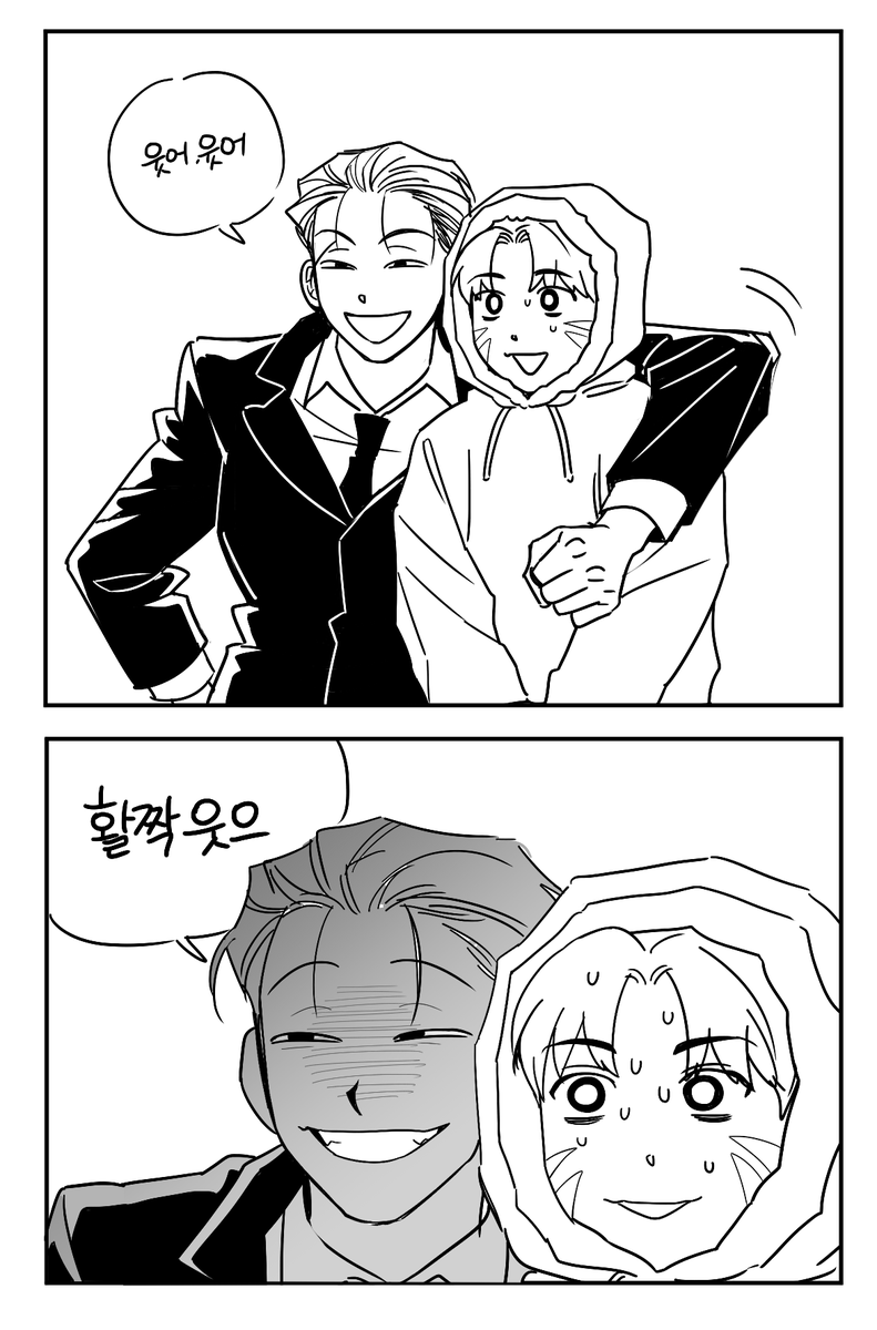 GUB_TARO's tweet photo. 방긋 https://t.co/eyLvJR2nQr