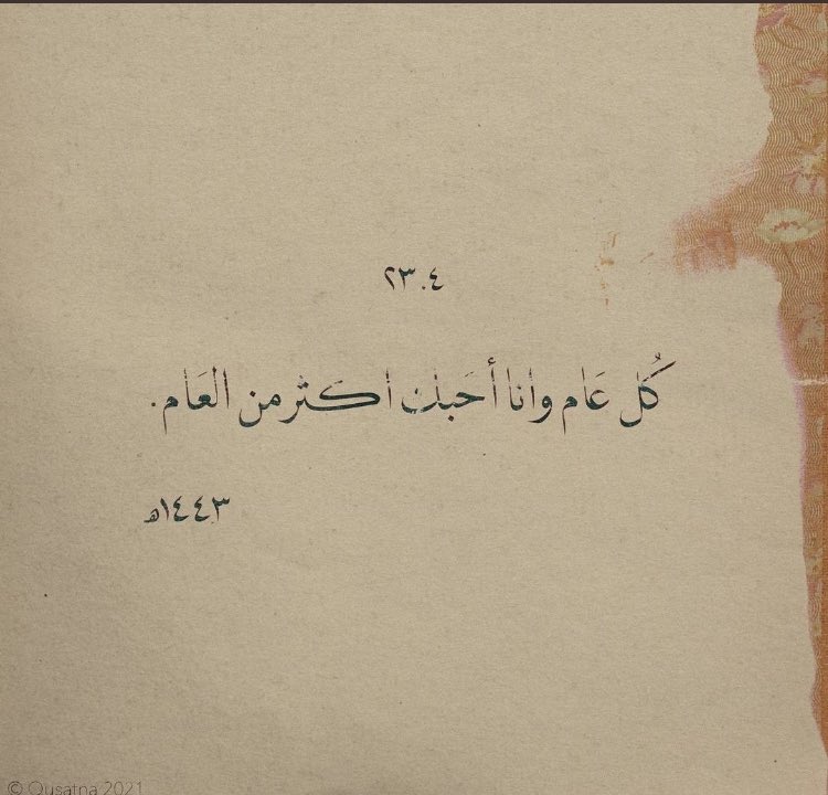 1vbbe's tweet image. 