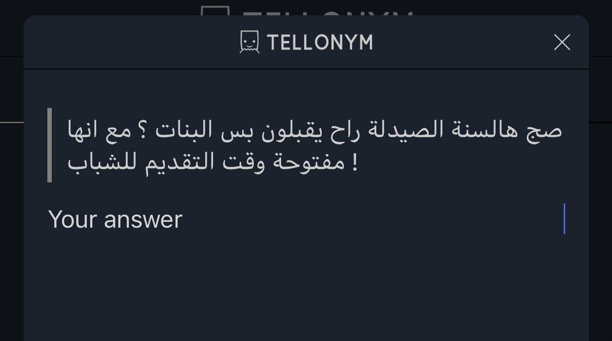 كلية العلوم الصحيه (@chs_road) on Twitter photo 