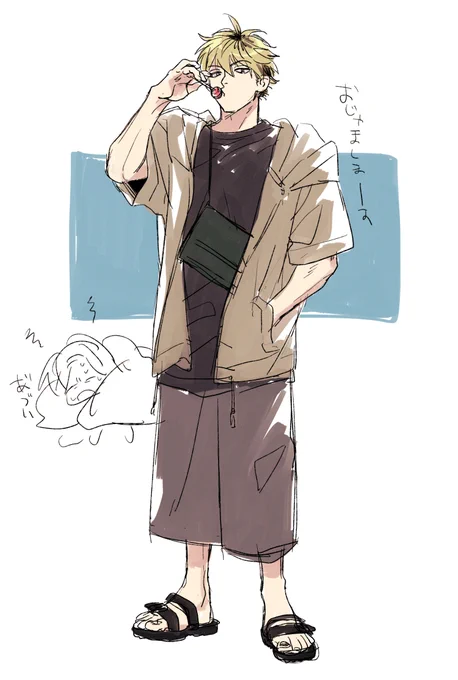 らくがき🍭 
